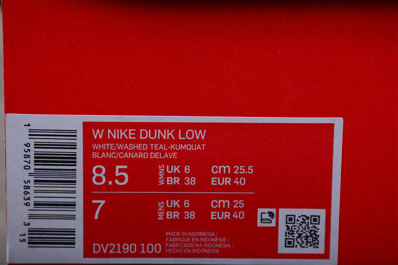 Nike Dunk Low Teal Zeal - HYPER LIST