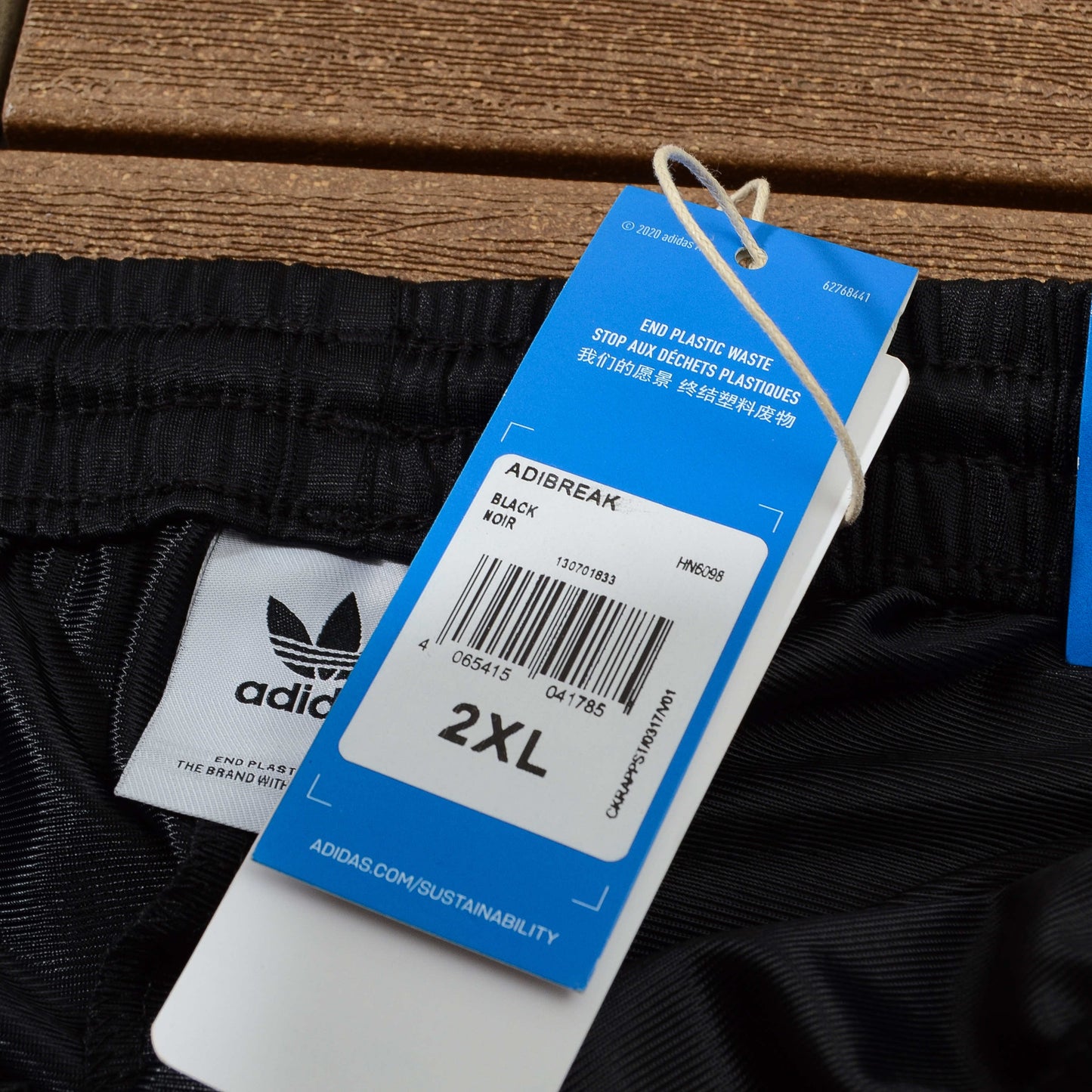 Adidas x Fear Of God Black Tracksuit