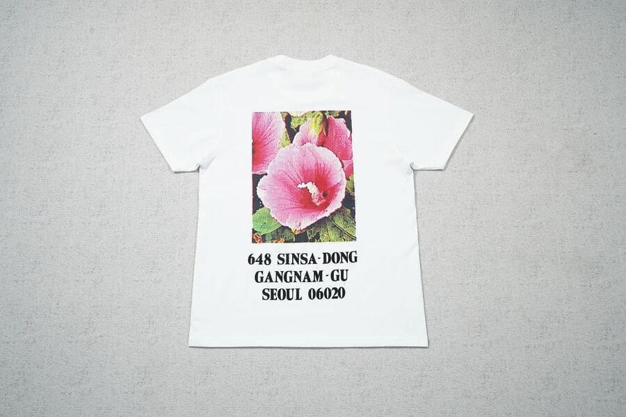 Camiseta Supreme Seoul Box Logo - HYPER LIST