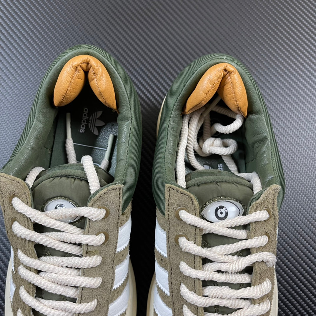 Adidas Campus X Bad Bunny Green