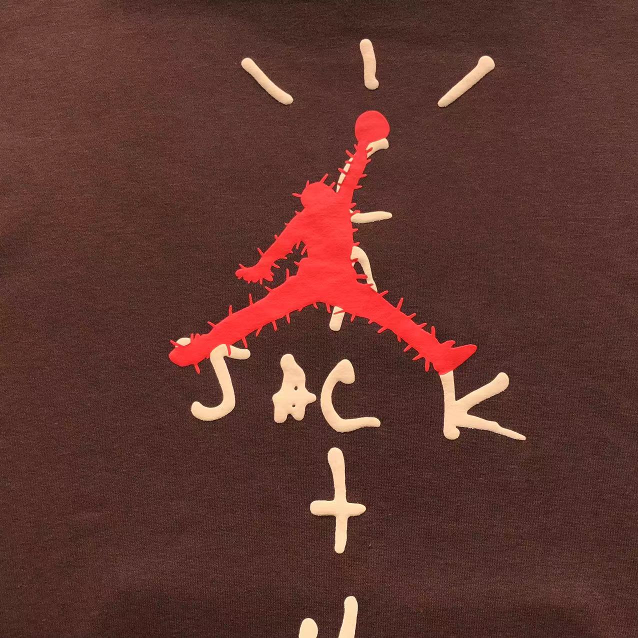 Survêtement Nike X Travis Scott marron