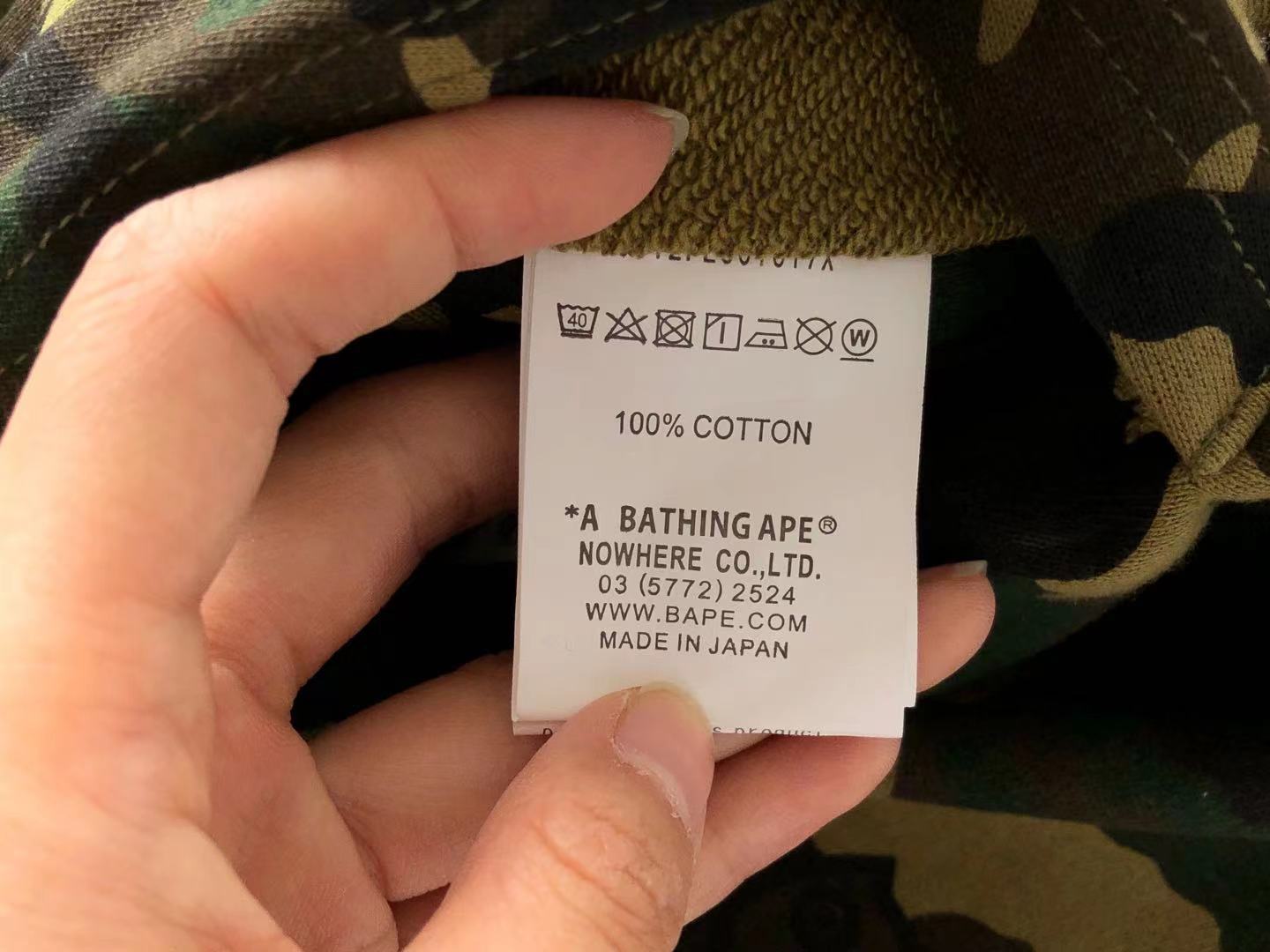 Moletom Dupla Face BAPE x OVO - HYPER LIST