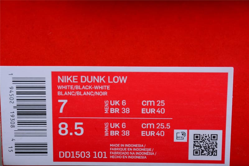 Nike Dunk SB Low Retro White Black - HYPER LIST