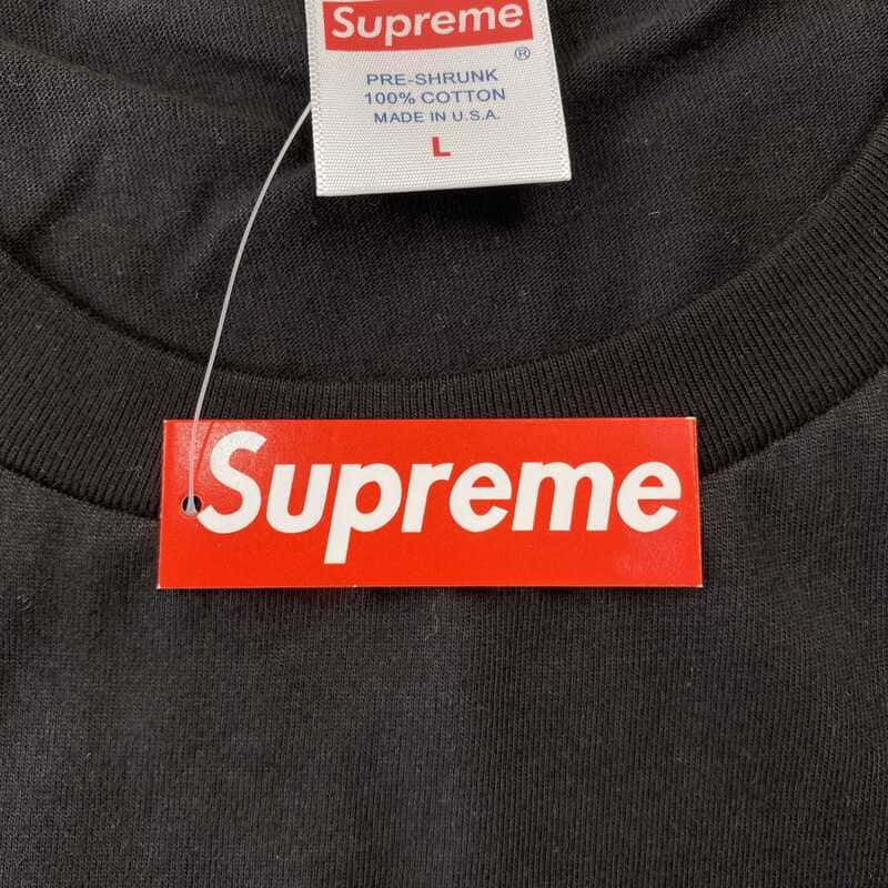 Camiseta Supreme Gas - HYPER LIST