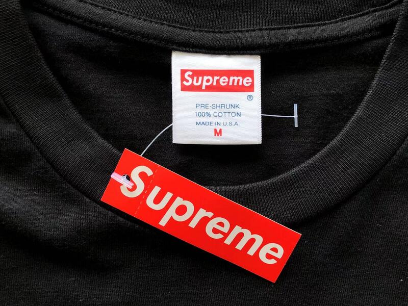 Camiseta Supreme Manhattan - HYPER LIST