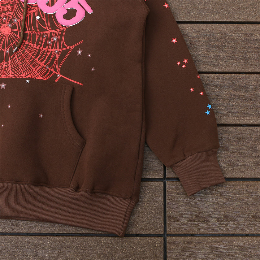 Sp5der Brown Tracksuit - HYPER LIST
