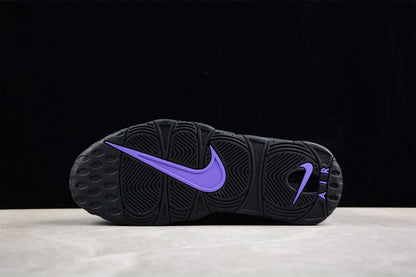 Nike Air More Uptempo Action Grape - HYPER LIST