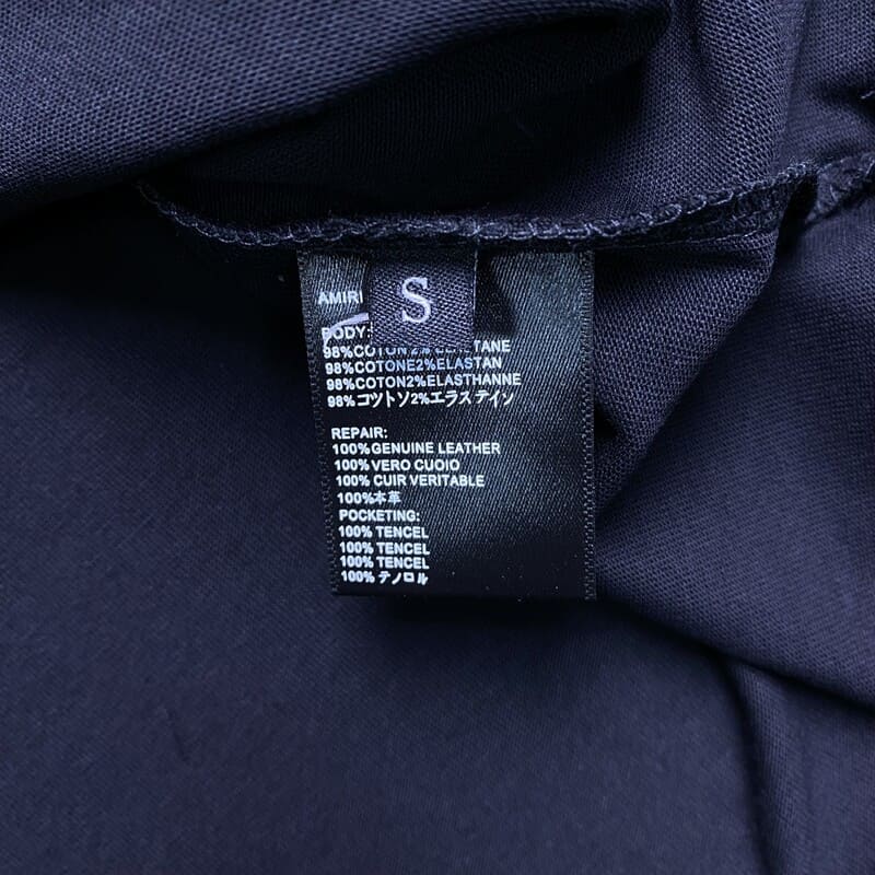 Camiseta Amiri Bar Logo Preto/Azul - HYPER LIST