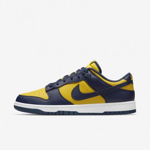 Nike SB Dunk Low Michigan - HYPER LIST