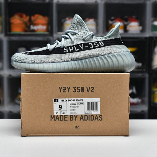 Yeezy Boost 350 Suply Silver