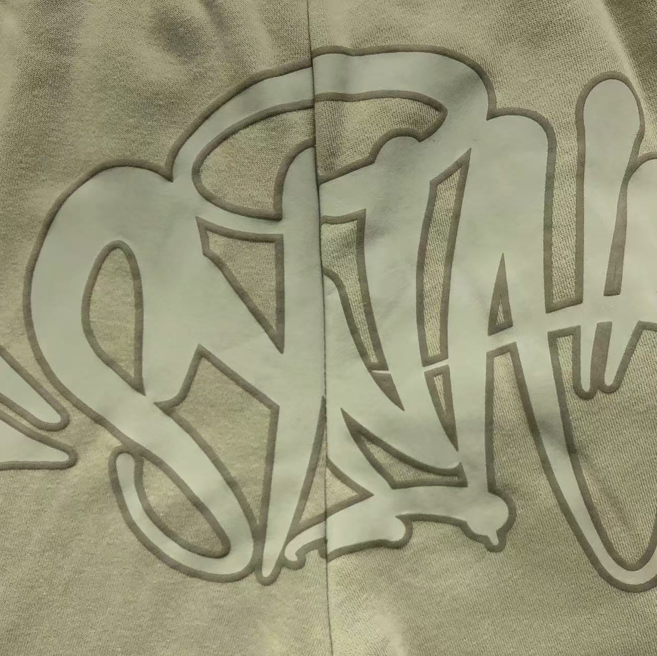 Syna World Green Tracksuit