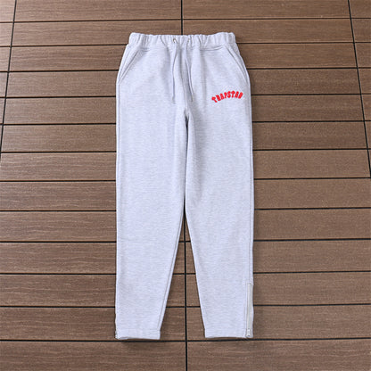 Trapstar Gray Tracksuit