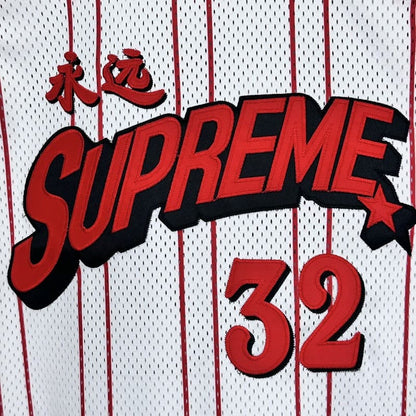 Camiseta Supreme Star Basketball Jersey White - HYPER LIST