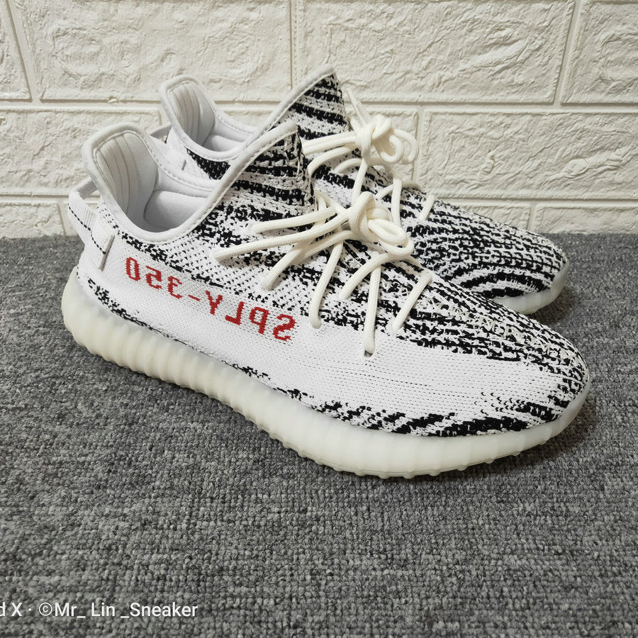 Yeezy Boost 350 Zebra - HYPER LIST