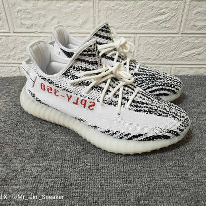 Yeezy Boost 350 Zebra - HYPER LIST
