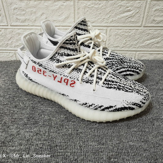 Yeezy Boost 350 Zebra