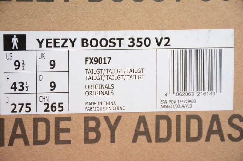 Adidas Yeezy 350 V2 Tail Light - HYPER LIST