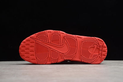 Nike Air More Uptempo “University Red” - HYPER LIST
