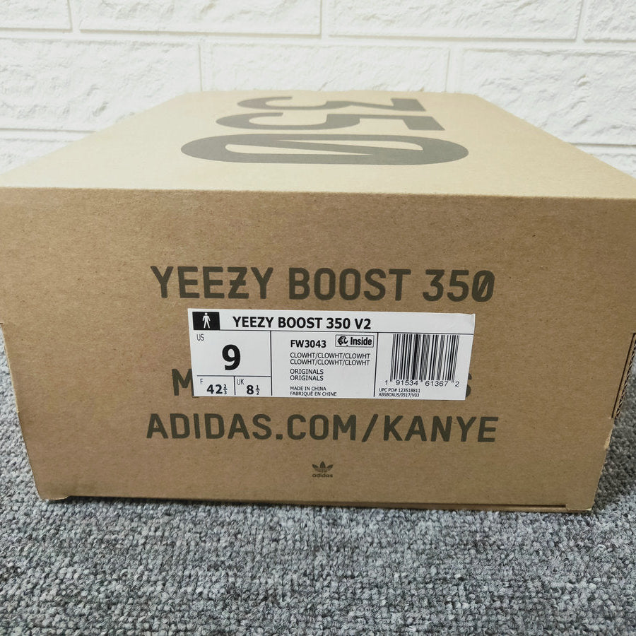 Yeezy Boost 350 Silver