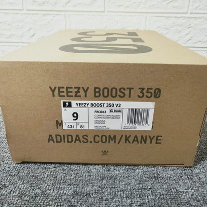 Yeezy Boost 350 Silver