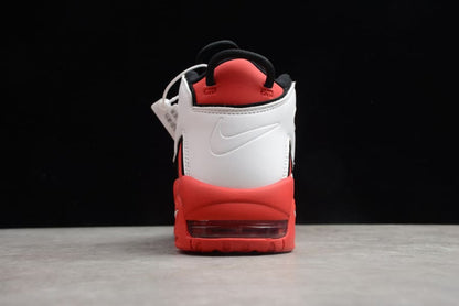 Nike Air More Uptempo “University Red” - HYPER LIST