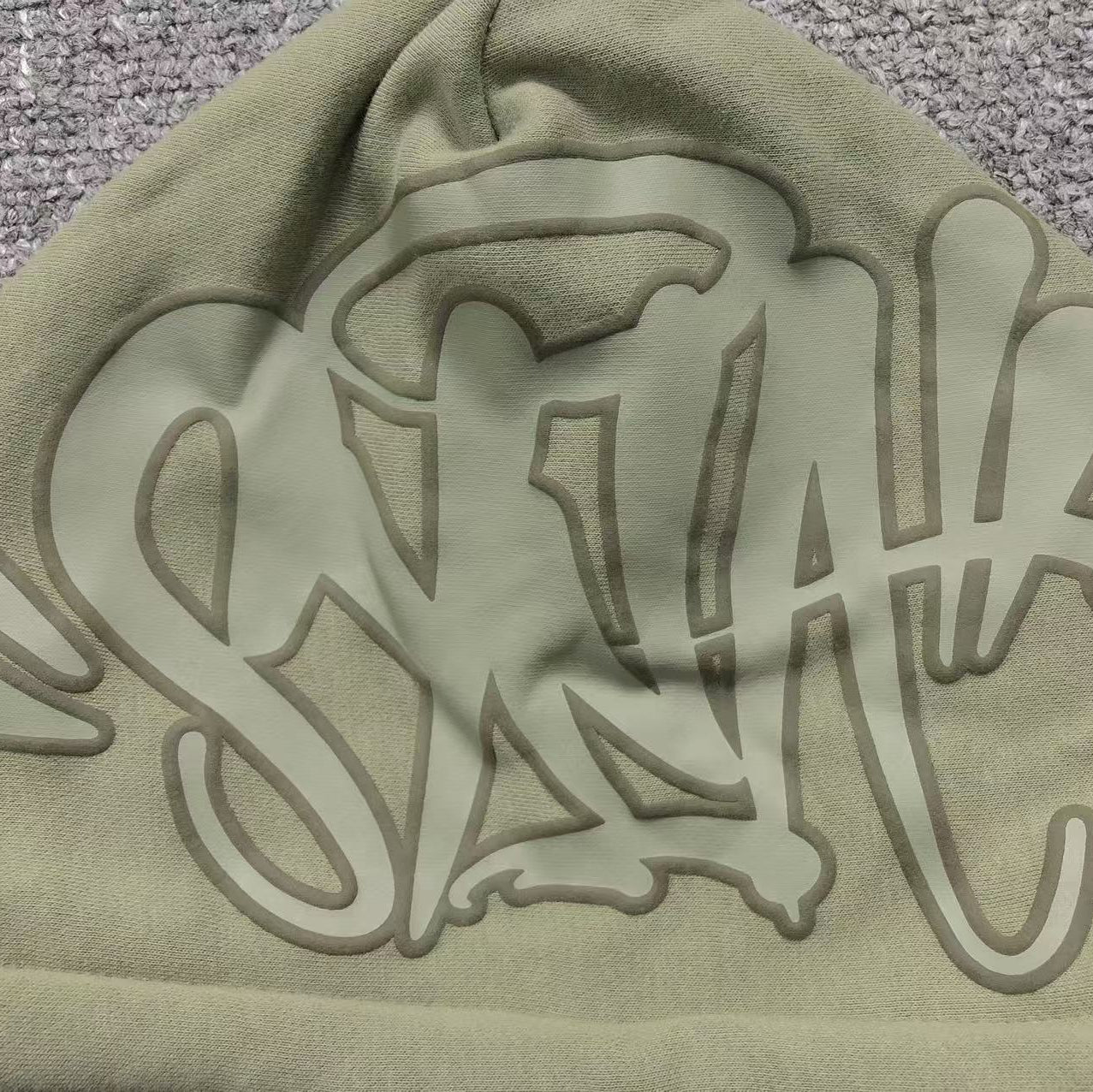 Syna World Green Tracksuit