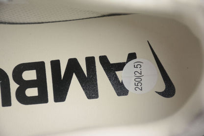 Ambush x Nike Air Force 1 Low Phantom - HYPER LIST