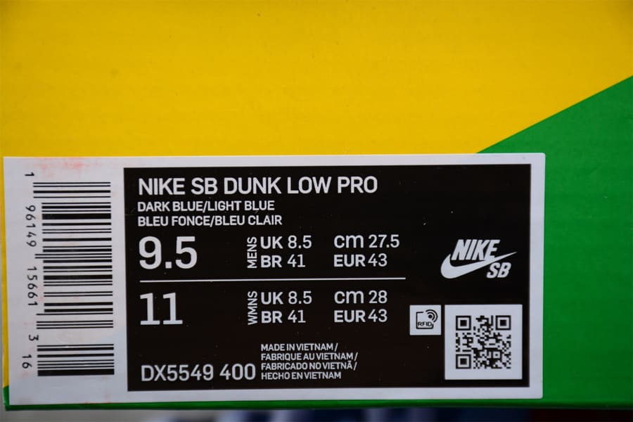 Nike SB Dunk Low The Predatory Bird - HYPER LIST