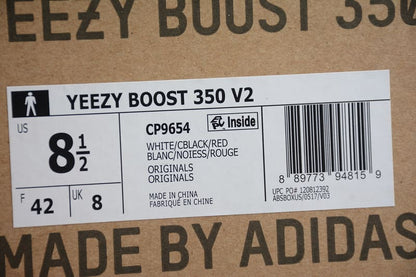 Adidas Yeezy 350 V2 Zebra - HYPER LIST