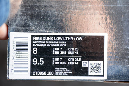 Nike Dunk Low Off-White Pine Green - HYPER LIST