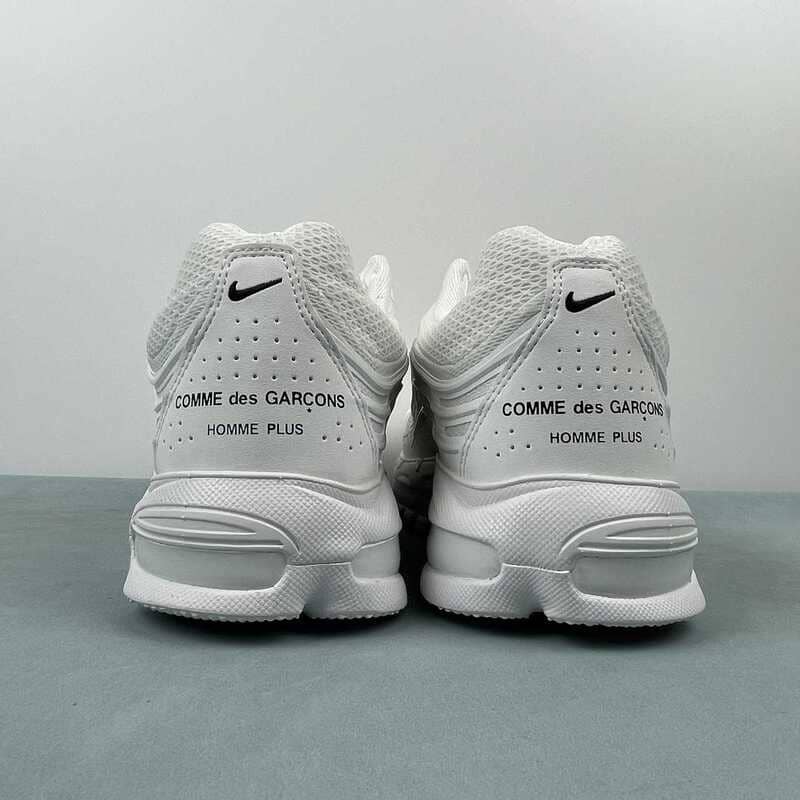 Nike Air Max TL 2.5 x Comme Des Garçons White - HYPER LIST