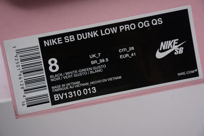 Nike SB Dunk Low Panda Pigeon (Special Box) - HYPER LIST