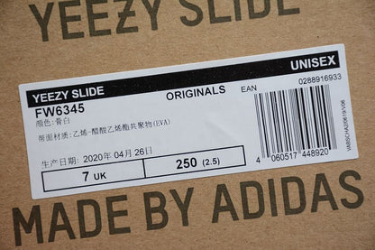 Adidas Yeezy Slide Bone - HYPER LIST