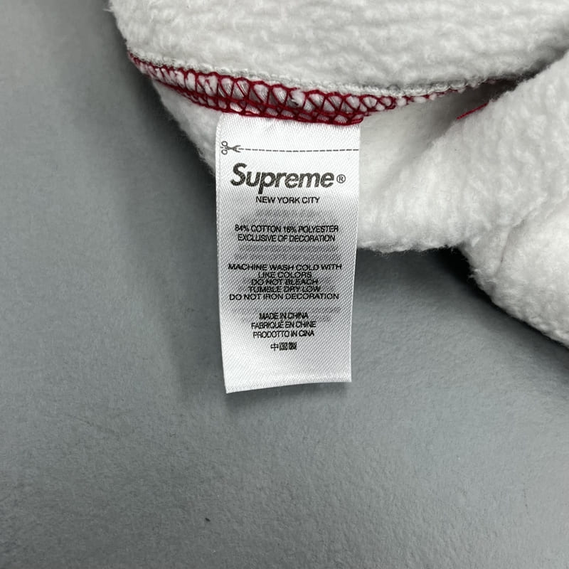 Conjunto Supreme Coverstitch Hooded - HYPER LIST