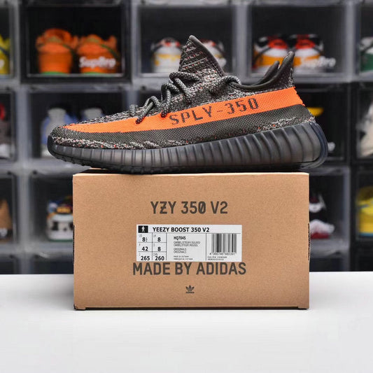Yeezy Boost 350 Suply Orange
