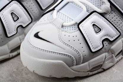 Nike Air More Uptempo Photon Dust - HYPER LIST
