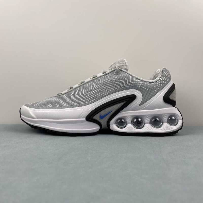 Nike Air Max DN Pure Platinum Hyper Royal - HYPER LIST
