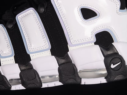Nike Air More Uptempo Cobalt Bliss - HYPER LIST