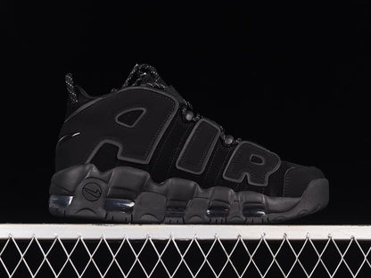 Nike Air More Uptempo Black Reflective (2018) - HYPER LIST
