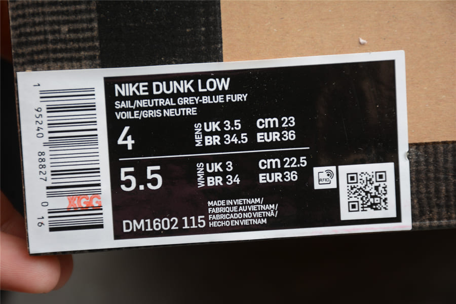Off-White x Nike Dunk Low Lot 2 of 50 - HYPER LIST