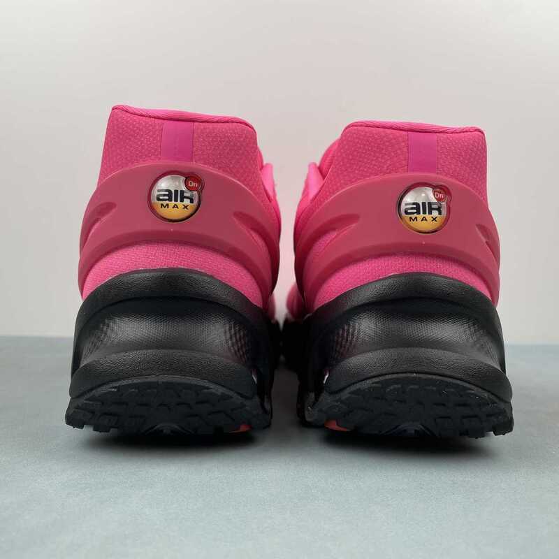 Nike Air Max Dn8 Hyper Pink - HYPER LIST