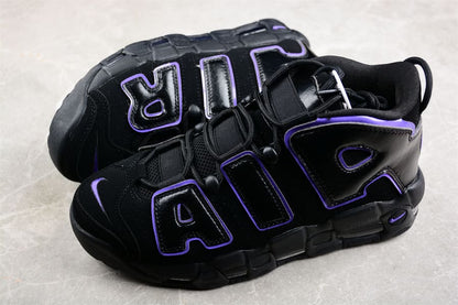 Nike Air More Uptempo Action Grape - HYPER LIST