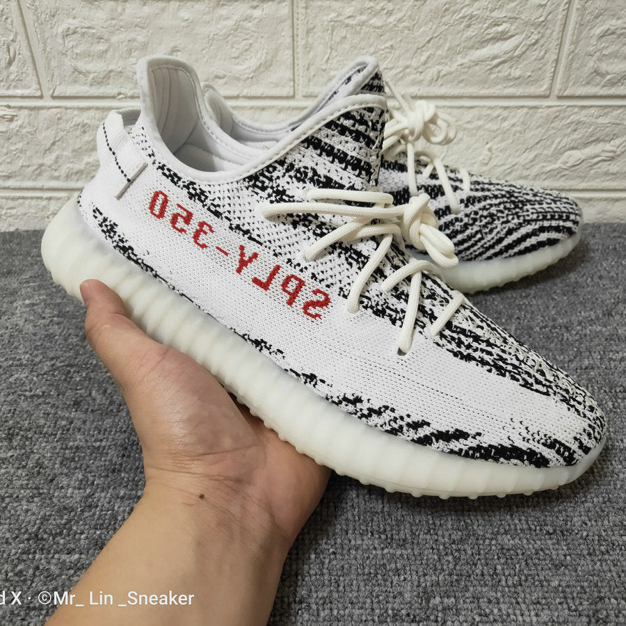 Yeezy Boost 350 Zebra - HYPER LIST