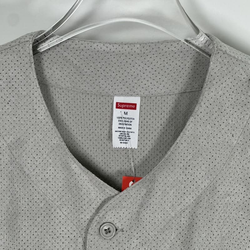 Camiseta Supreme Ultrasuede Mesh Baseball Cinza - HYPER LIST