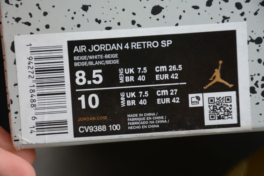 Jordan 4 Retro Off-White Sail - HYPER LIST