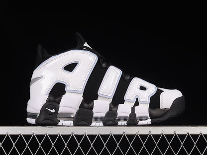 Nike Air More Uptempo Cobalt Bliss - HYPER LIST
