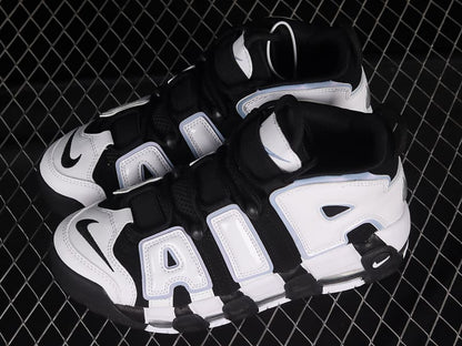 Nike Air More Uptempo Cobalt Bliss - HYPER LIST
