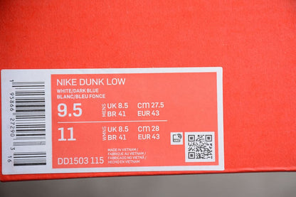 Nike Dunk Low Vintage Navy - HYPER LIST