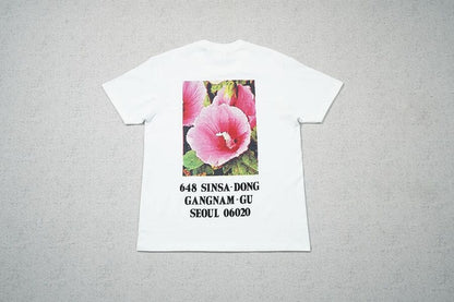 Camiseta Supreme Seoul Box Logo - HYPER LIST