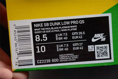 Nike SB Dunk Low What The Paul - HYPER LIST